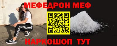 гашишное масло Краснознаменск