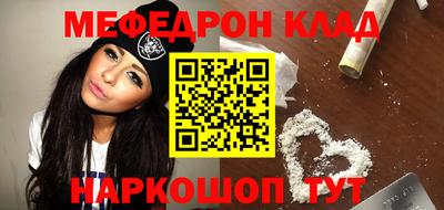 гидропоника Краснодар