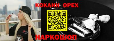 гидропоника Краснодар