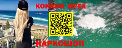 гидропоника Краснодар