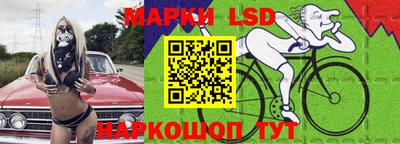 гидропоника Краснодар