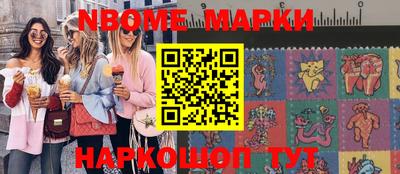 гидропоника Краснодар