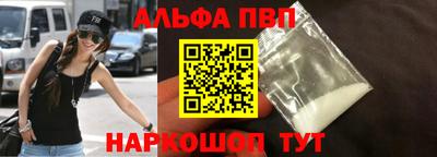 гидропоника Краснодар