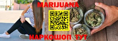 гидропоника Краснодар