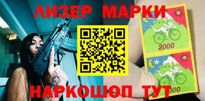 гидропоника Краснодар