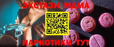 гидропоника Краснодар