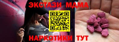 гидропоника Краснодар