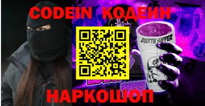 гидропоника Краснодар