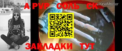 гидропоника Краснодар