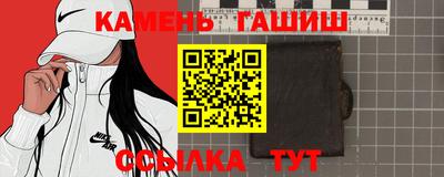 гидропоника Краснодар