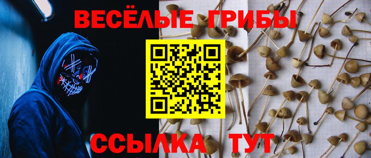  Кокаин Южно-Сахалинск